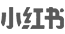 南宫28相信品牌的力量,南宫NG28平台网站,ng28南宫相信品牌力量茶饮小红书