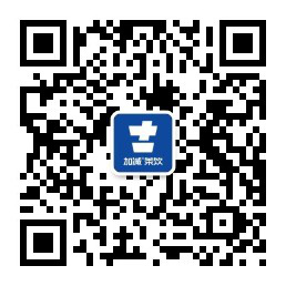 南宫28相信品牌的力量,南宫NG28平台网站,ng28南宫相信品牌力量微信公众平台二维码